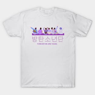 Forever We Are Young bts T-Shirt